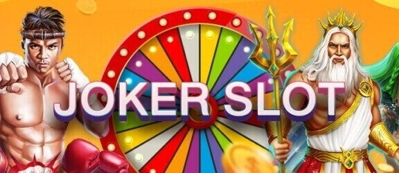 joker slot เกมสล็อตแจกฟรีสปิน  